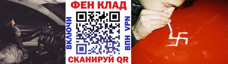 MEGA зеркало  Дюртюли  Амфетамин VHQ 