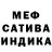 МЕТАДОН мёд Black Kreeper