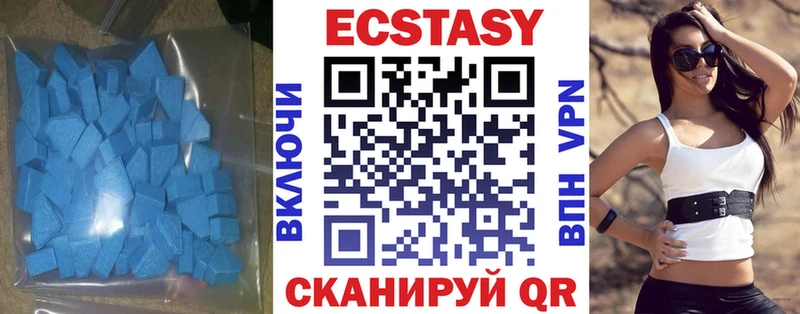 кракен   Дюртюли  ЭКСТАЗИ 99% 