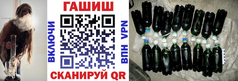 ГАШИШ убойный  blacksprut маркетплейс  Дюртюли 