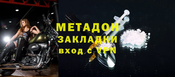 марки nbome Алексеевка
