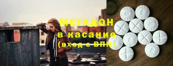 марки nbome Алексеевка