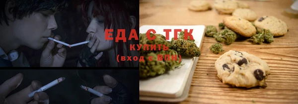 марки nbome Алексеевка