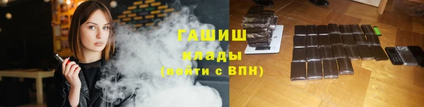 гидропоника Алзамай