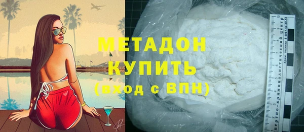 гидропоника Алзамай