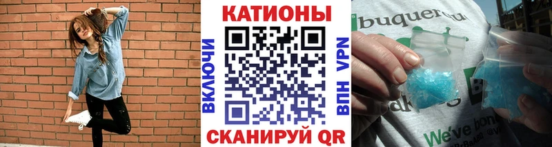 blacksprut ONION  цены   Дюртюли  МЕФ mephedrone 