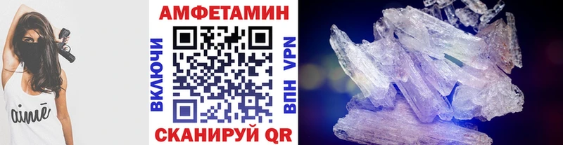 Первитин витя  как найти   Дюртюли 