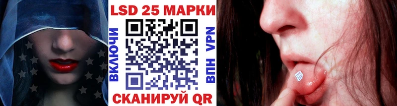 Марки NBOMe 1500мкг  Дюртюли 